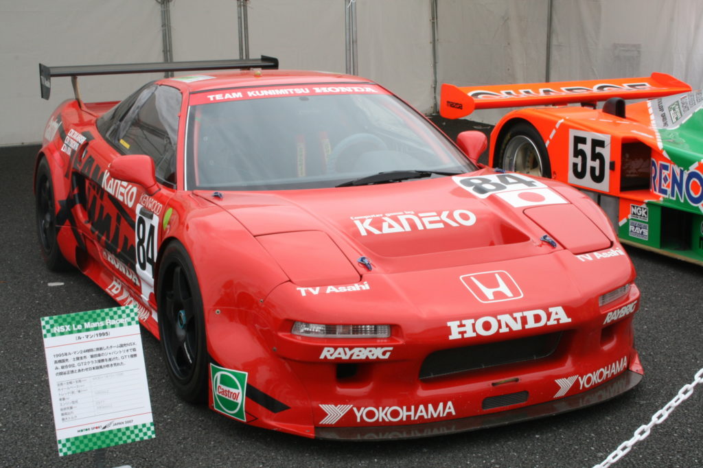 1995 Class Winning Honda NSX-GT2 Le-Mans Racer